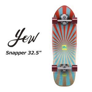YOW（ヤウ） YOW SURFSKATE トラック MERAKI S4 TRUCK サーフスケート