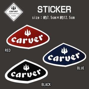 carver ｛カーバー｝ステッカー 3色 [カーバー サーフスケート