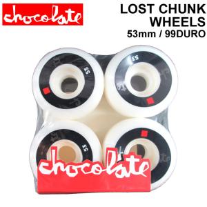 在庫限り CHOCOLATE WHEEL チョコレート ウィール LOST CHUNK WHEELS 53mm 99DURO(99A) C-5 スケートボード スケボー パーツ SK8 SKATE BOARD｜follows