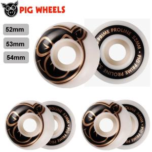 【新品・未使用】スケボー　ウィール　52mm ８個セット スケートボード ウィール PIG PRIME WHEELS 52mm 53mm 54mm 101A