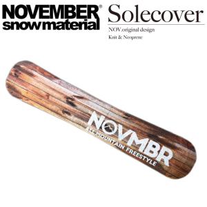 NOVEMBER ノベンバー スノーボード SOLECOVER KNIT WOOD ソールカバー ウッド 木目調 ニットケース ニットカバー ノーベンバー ボードケース｜follows