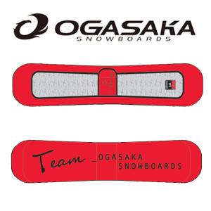 OGASAKA オガサカ スノーボード ニットカバー OSB-KC-FSTM2 フリースタイル用 ソールカバー ソールガード SOLECOVER KNIT