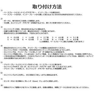 予約 26-27 ALC BINDING エー...の詳細画像5