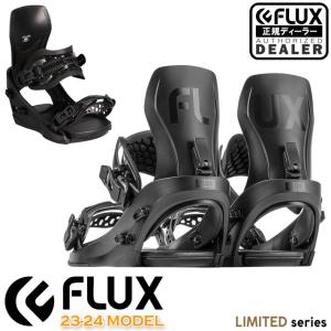 FLUX BINDING CV LIMITED フラックス  FLUX日本正規品 保証書付