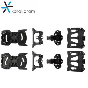予約商品 26-27 Karakoram ビンディング PRIME CONNECT SPLIT CONVERSION KIT 3.0 カラコラム コネクトスプリットコンバージョンキット スプリットボード 爆買