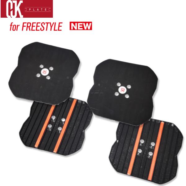 最新モデル OJKプレート フリースタイル ドラグダケ CP-03 CARVING PLATE 03...