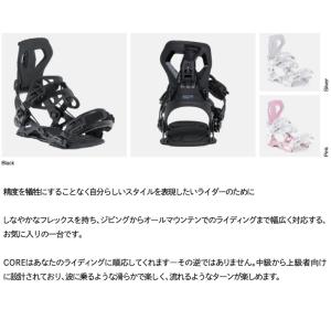 予約商品 26-27 SP BINDING エ...の詳細画像1