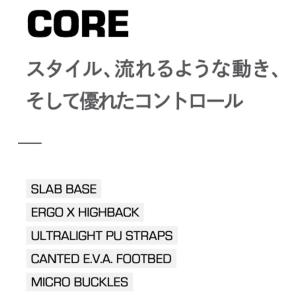 予約商品 26-27 SP BINDING エ...の詳細画像2