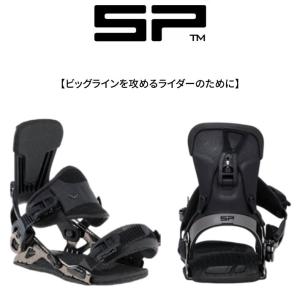 SP Binding 24-25 SP UNITED CORE ME カラー:LIME エスピー コア