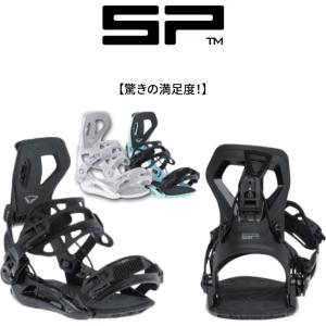 予約商品 26-27 SP BINDING エスピー ビンディング BASE+ MULTIENTRY ベース プラス マルチエントリー SP UNITED バインディング スノーボード 日本正規品 爆買