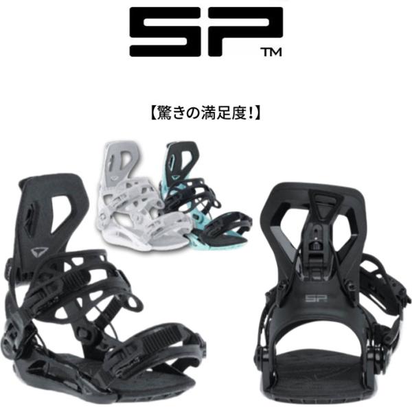 予約商品 26-27 SP BINDING エスピー ビンディング BASE+ MULTIENTRY...