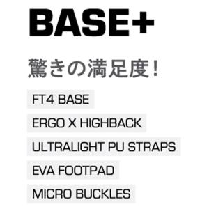 予約商品 26-27 SP BINDING エ...の詳細画像2