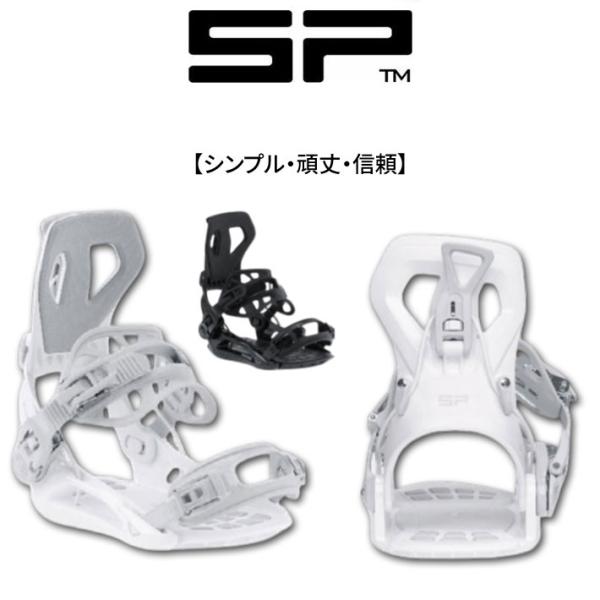 予約商品 26-27 SP BINDING エスピー ビンディング BINDING BASE ベース...