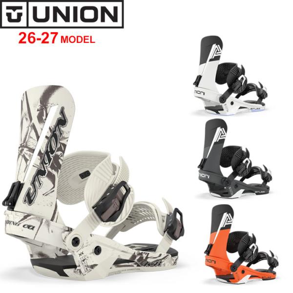 26-27 UNION ビンディング ATLAS アトラス BINDING スノーボード ユニオン ...
