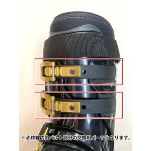 DEELUXE ディーラックス Track70...の詳細画像2