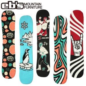 予約商品 26-27 eb's エビス スノーボードニットカバー KNIT COVER 4600311 4600312 4600313 4600315 4600316 スノボ ニットケース ソールカバー ebs 2026 2027｜follows