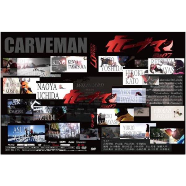 20-21 スノーボード DVD WILD CARD #07 CARVEMAN ワイルドカード カー...