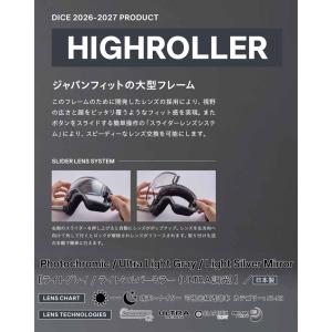 予約商品 26-27 DICE GOGGLES...の詳細画像2
