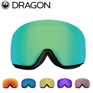 ドラゴン（DRAGON） ピーエックスブイ 調光 PXV CLASSIC BLACK PXV_H12