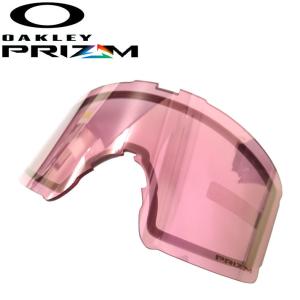 OAKLEY オークリースペアレンズ Aoo7093LS-04 Prizm Hi Pink Iridium LINE MINER M／LINE MINER XM 対応 ラインマイナー スノーゴーグル 日本正規品｜