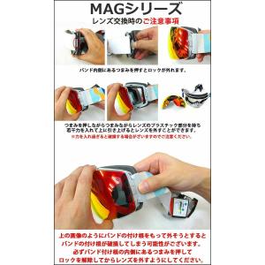 予約 26-27 SMITH ゴーグル スミス...の詳細画像4