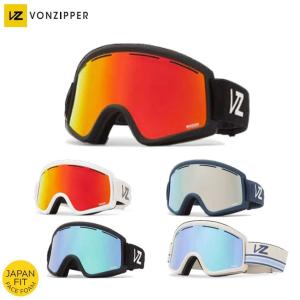25-26 VONZIPPER ゴーグル ボンジッパー CLEAVER クリーバー BF21M-704 ジャパンフィット スノーボード 2025 2026 日本正規品 爆買