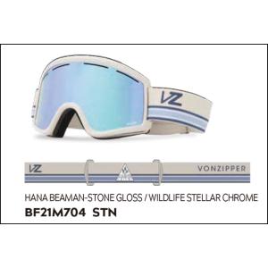 25-26 VONZIPPER ゴーグル ボン...の詳細画像3