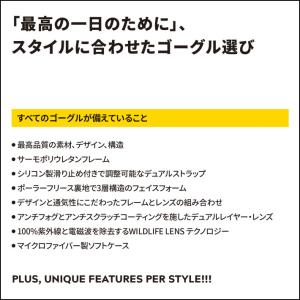 25-26 VONZIPPER ゴーグル ボン...の詳細画像4