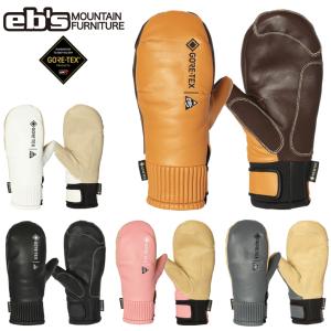 eb's（エビス） 予約 26-27 スノーボード ミトングローブ eb's CARVING
