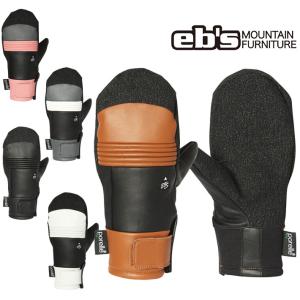 eb's（エビス） 予約 26-27 スノーボード ミトングローブ eb's CARVING