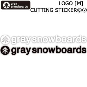 GRAY SNOWBOARD グレイ スノーボード カッティングステッカー LOGO Mサイズ [6] [7] 280mm×30mｍ 爆買
