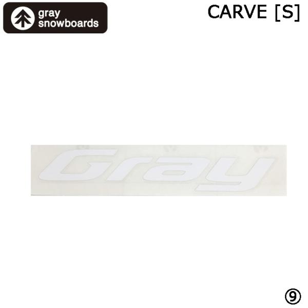 GRAY SNOWBOARD グレイ スノーボード カッティングステッカー Carve Sサイズ [...