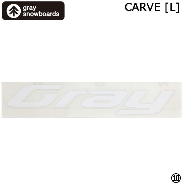 GRAY SNOWBOARD グレイ スノーボード カッティングステッカー Carve Lサイズ [...