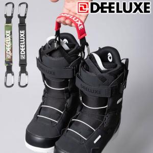 DEELUXE ディーラックス BOOTS KARABINER ブーツカラビナ ブーツ用アクセサリー