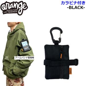 26-27 ORANGE オレンジ PASS CASE TK パスケース カラビナ付き BLACK リフト券ホルダー ICカード タバコ収納 小物 鍵 スノーボード 071274の商品画像