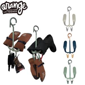 予約 26-27 ORAN’GE オレンジ MULTI HANGER マルチハンガー 車内干し ハンガー スノーボードトリップ 旅行 スノーボード 150637