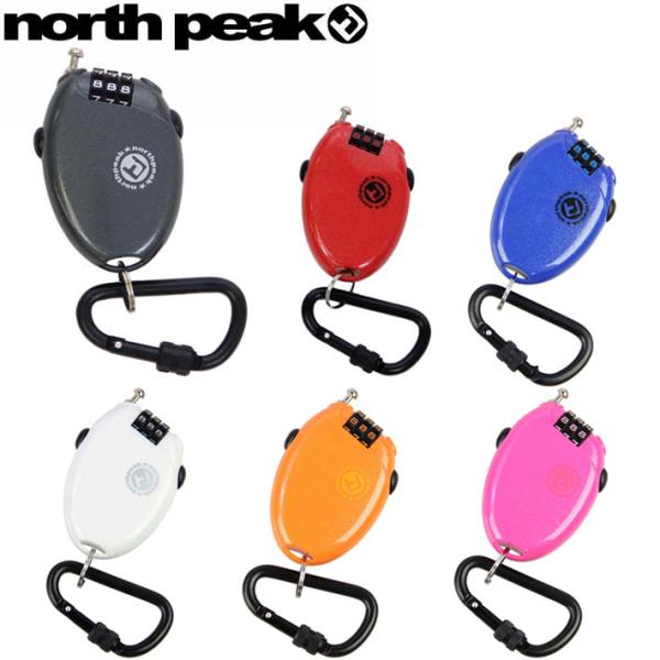 north peak ノースピーク ケーブルロック NP-3308 CABLE LOCK ワイヤー ...