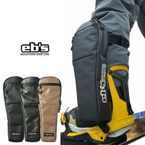 Newカラー 24-25 eb's エビス BOW HOUSE 自撮り棒 インスタ360 ゴープロ  収納ケース 4400364 スノーボード 追い撮り カメラ ボウハウス 2024 2025