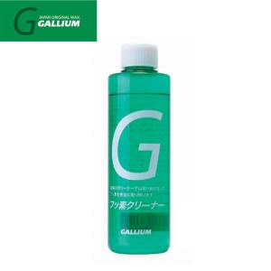 GALLIUM ガリウム フッ素クリーナー SP3125 180ml スノーボード｜follows