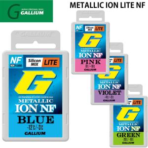 GALLIUM（ガリウム） メタリックイオン NF ライト フッ素不使用 スキー