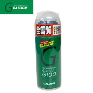 スキー用フッ素100%ワックス ソリッド スキー用フッ素100%ワックス