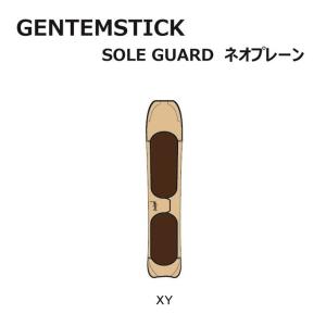 GENTEMSTICK ゲンテンスティック スノーボード ネオプレーンケース XY専用ソールカバー ソールガード ボードケース｜follows