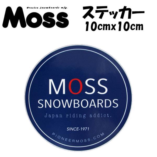 MOSS SNOWBOARDS モス スノーボード プリントステッカー 100mm x 100mm ...