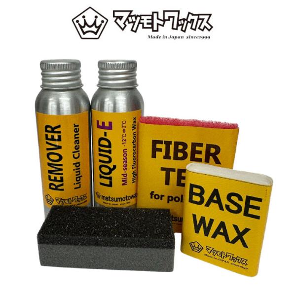 マツモトワックス  LIQUID WAX SET スノーボード リキッドワックス 春雪 湿雪 高フッ...
