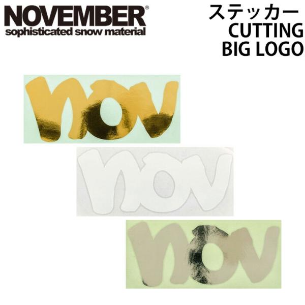 NOVEMBERノベンバーステッカー CUTTING BIG LOGO  123 カッティング ビッ...