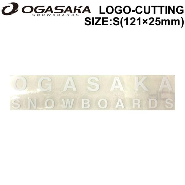 OGASAKA オガサカ スノーボード ステッカー LOGO-CUTTING Sサイズ ロゴ カッテ...