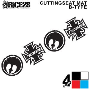 RICE28 ライス28 カッティングシートマット B-TYPE CUTTING