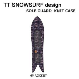 GENTEMSTICK ゲンテンスティック スノーボード ROCKET FISH HP 専用 ニットケース ソールガード ソールカバー TTSS TARO TAMAI SNOWSURF｜follows