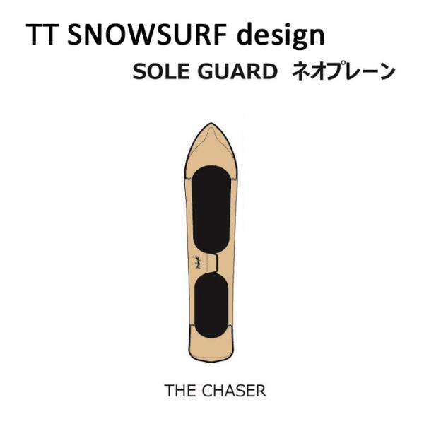GENTEMSTICK ゲンテンスティック ネオプレーンケース  THE CHASER／THE CH...