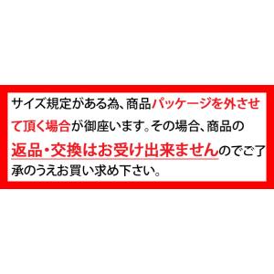 UNIX ユニックス スノーボード修理用接着剤...の詳細画像2
